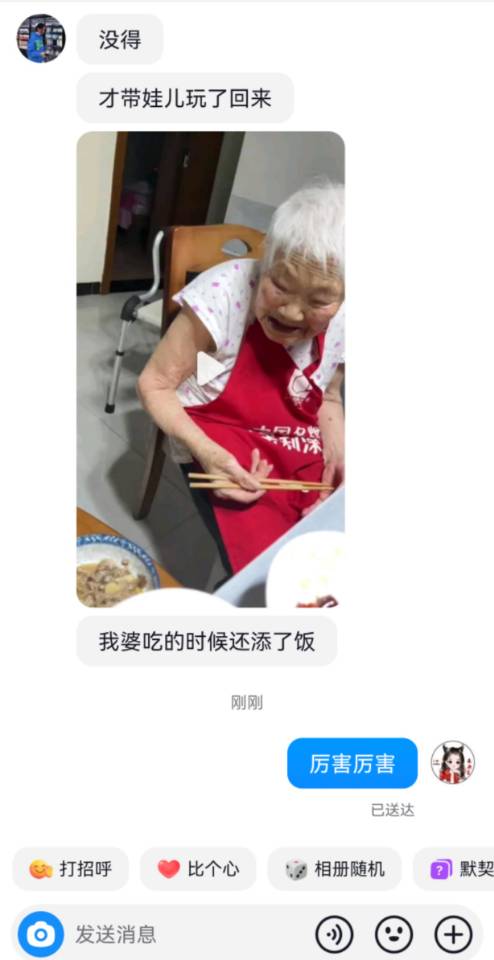 标本照片